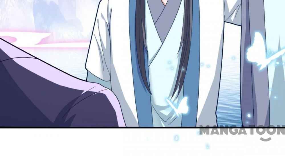 Page 17 of Chapter 79