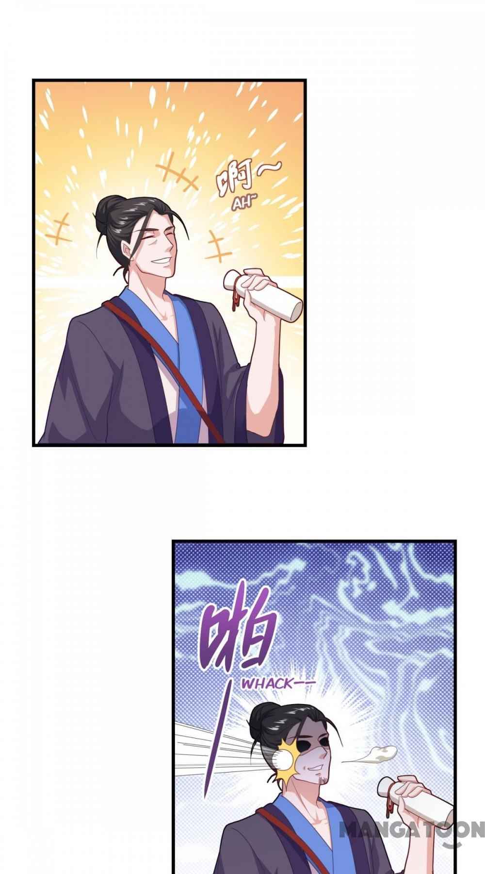Page 1 of Chapter 80
