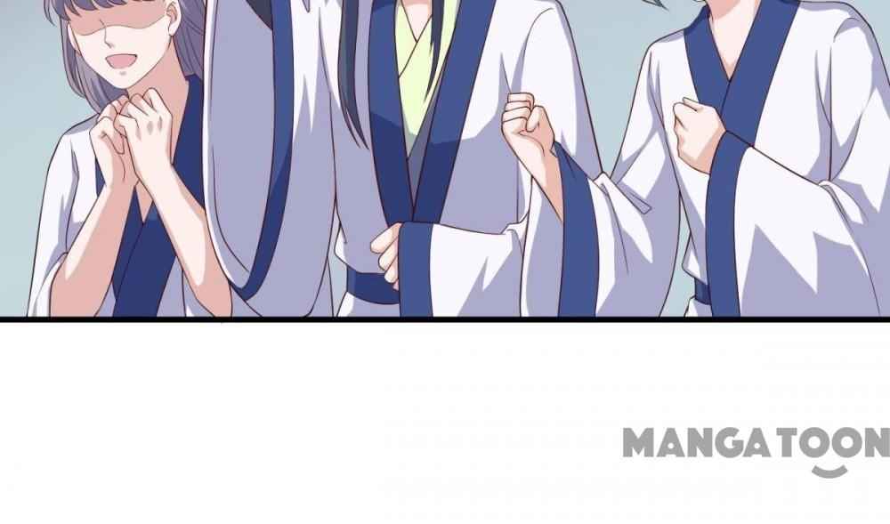 Page 12 of Chapter 82