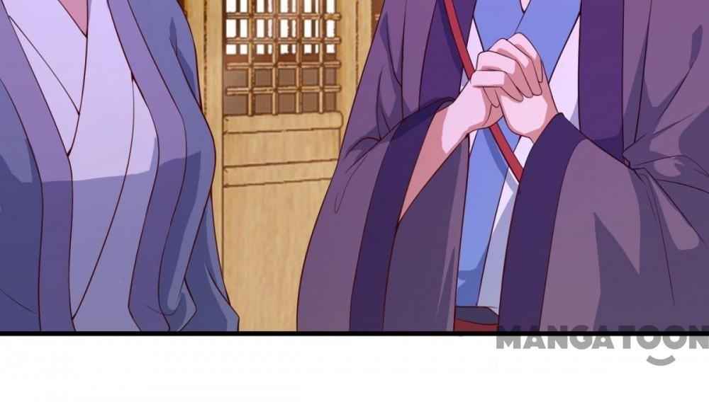 Page 14 of Chapter 82