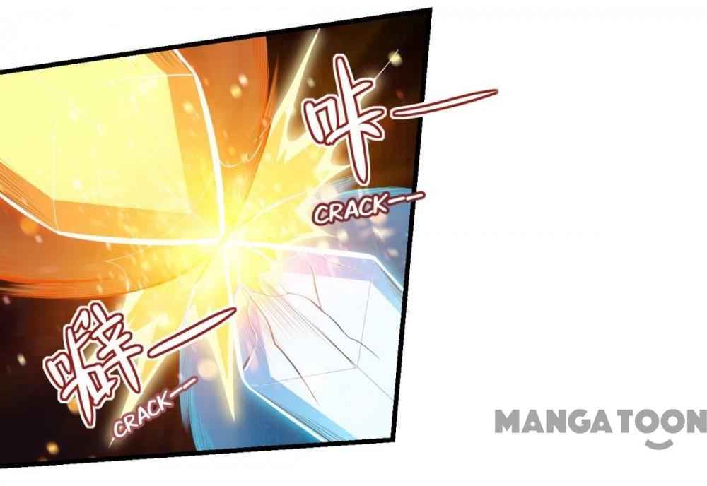 Page 12 of Chapter 85