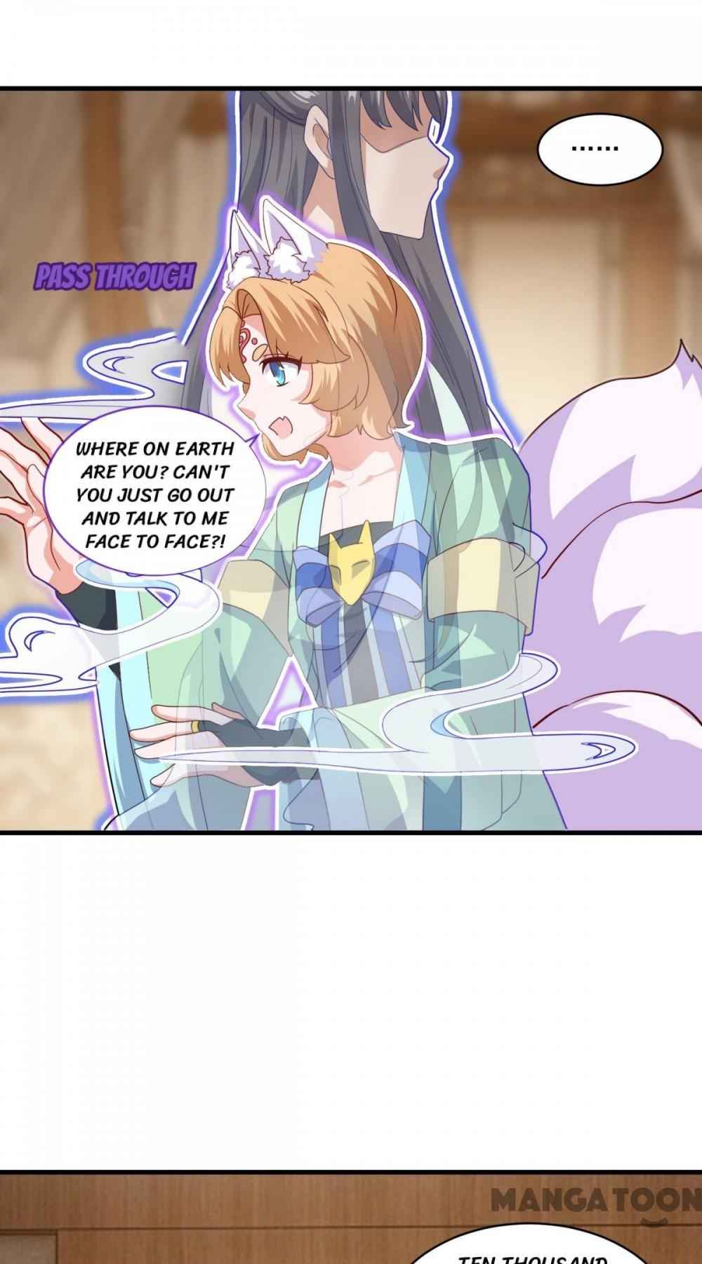 Page 33 of Chapter 88