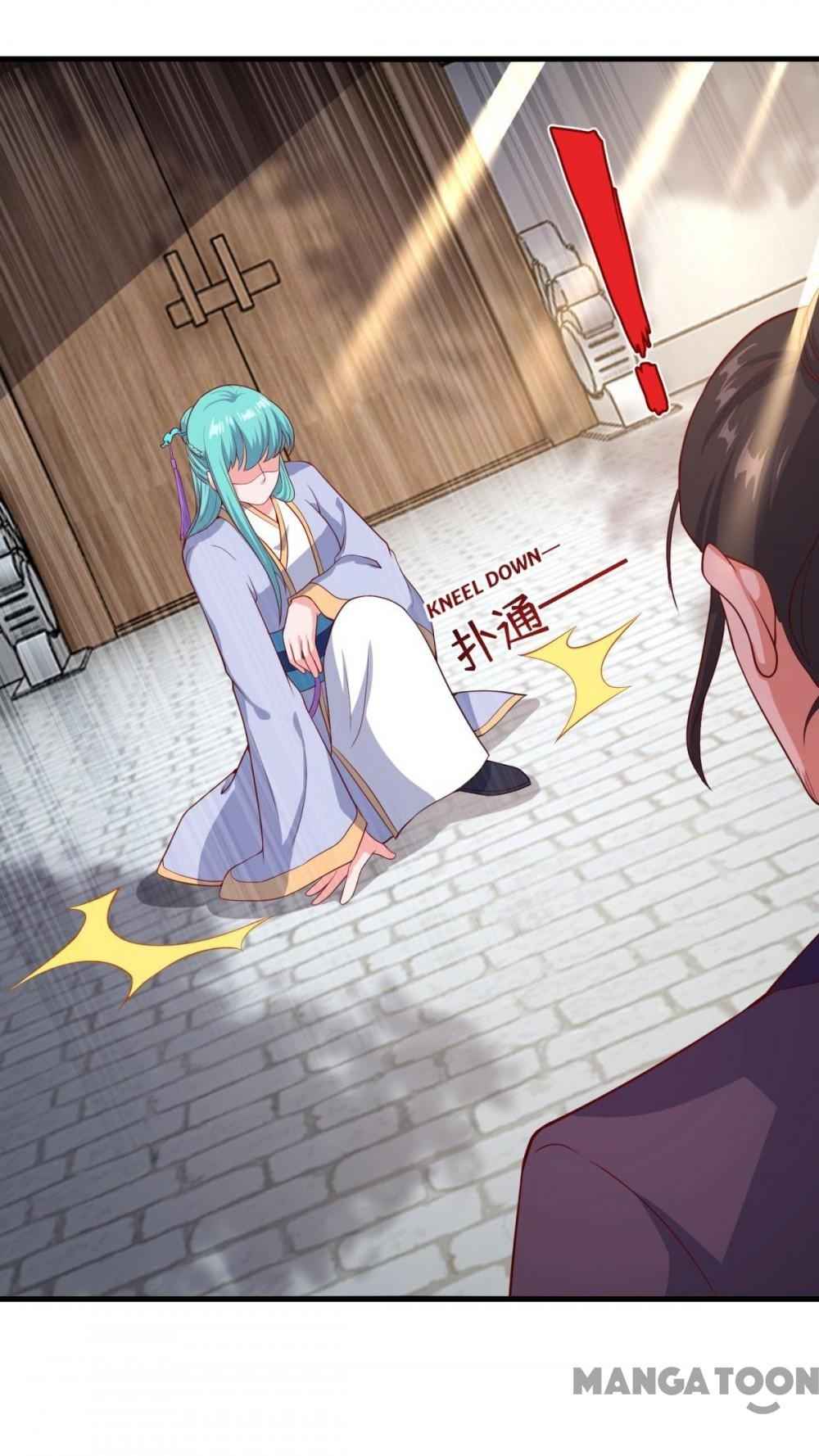 Page 12 of Chapter 92