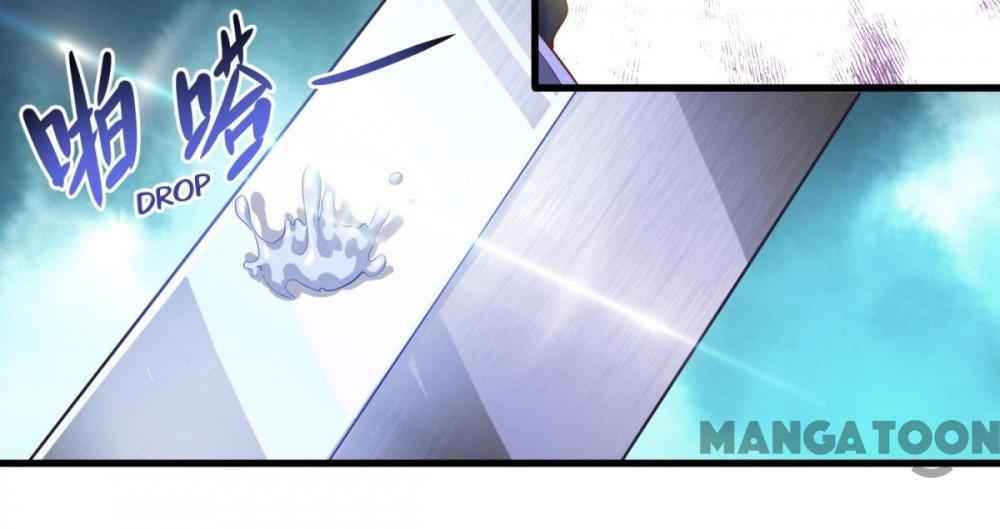 Page 24 of Chapter 93
