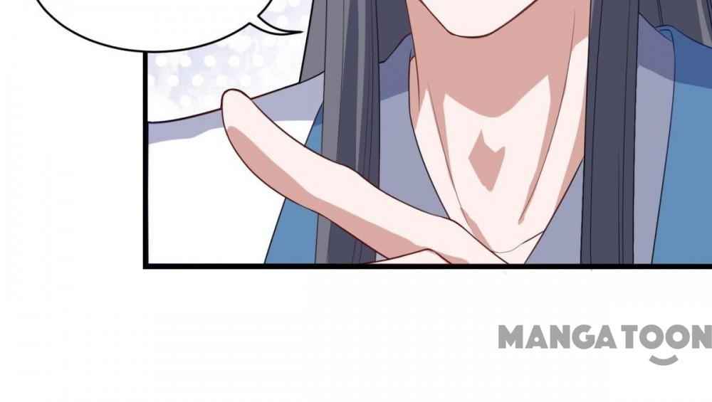 Page 31 of Chapter 94