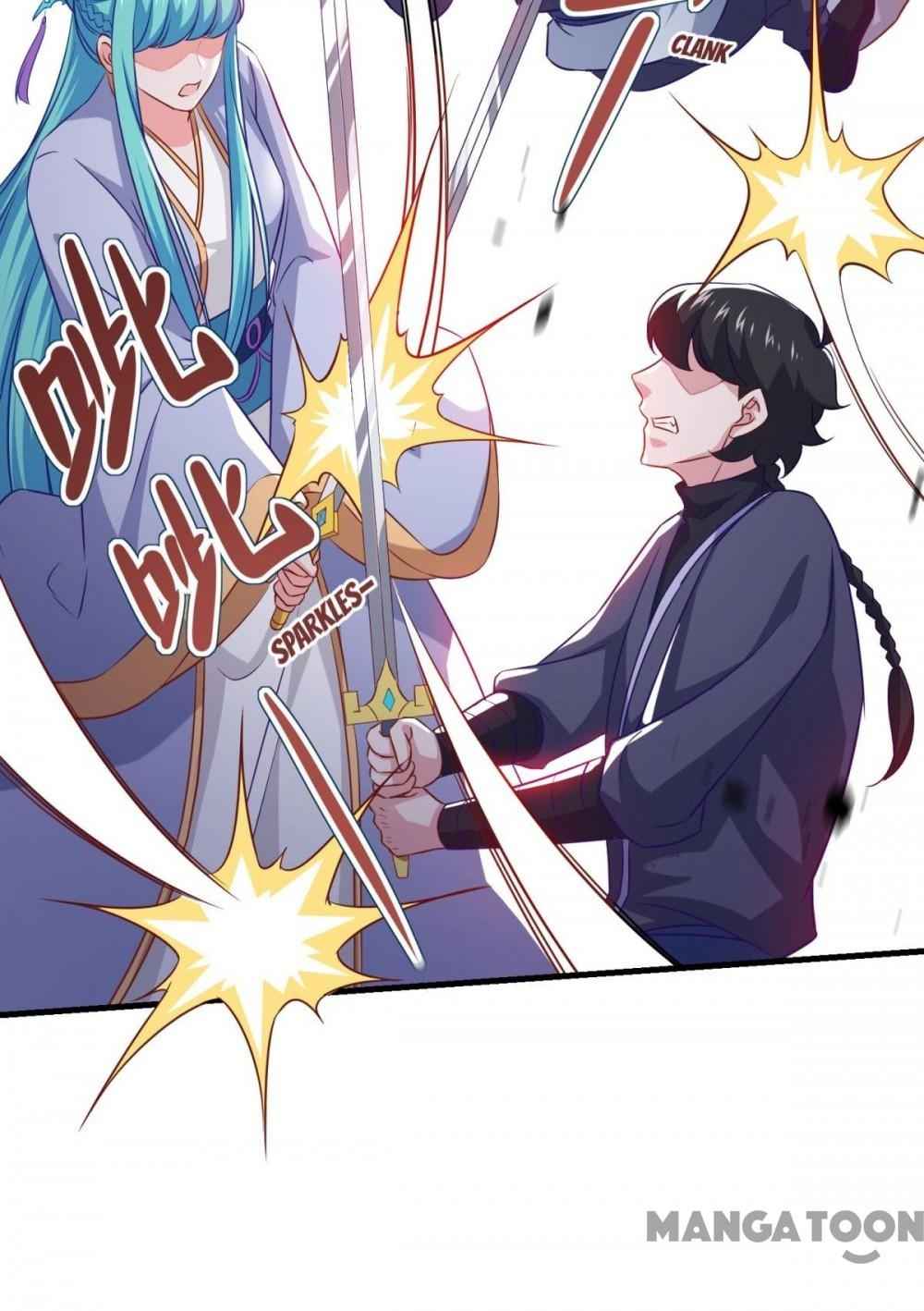 Page 17 of Chapter 97