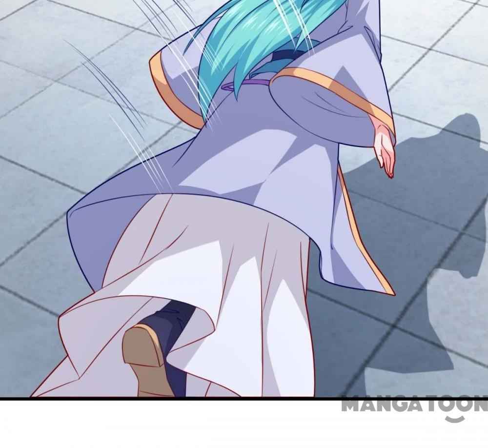 Page 20 of Chapter 98