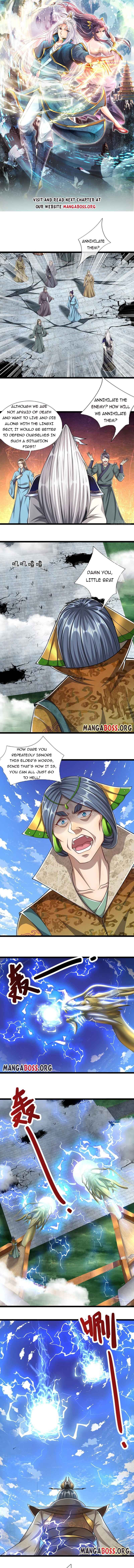 Page 1 of Chapter 109