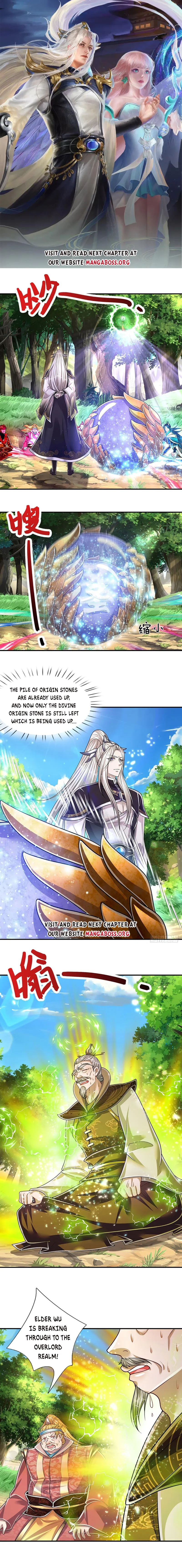 Page 1 of Chapter 148