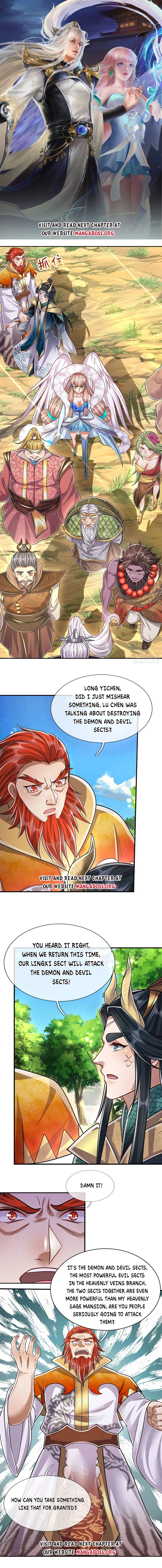 Page 1 of Chapter 151