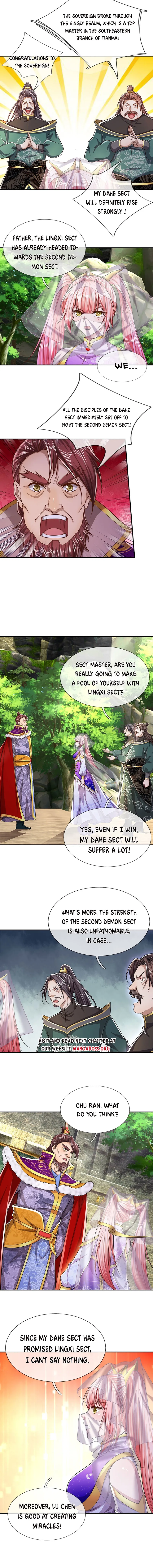 Page 3 of Chapter 155
