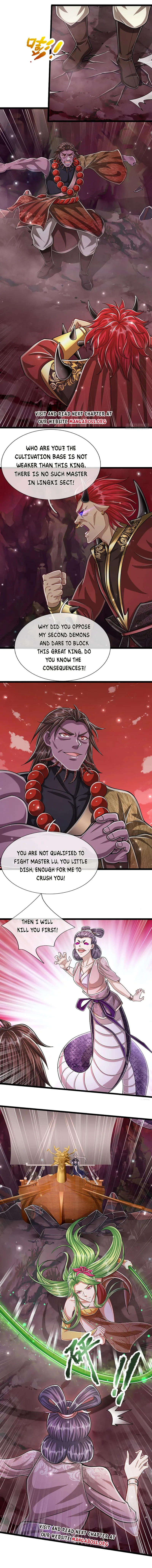 Page 2 of Chapter 159