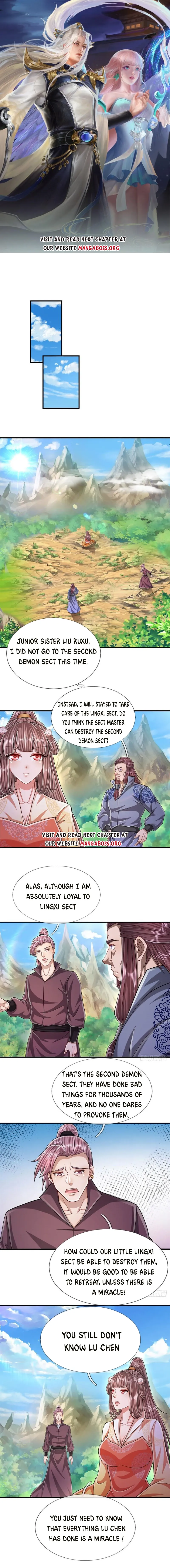 Page 1 of Chapter 167
