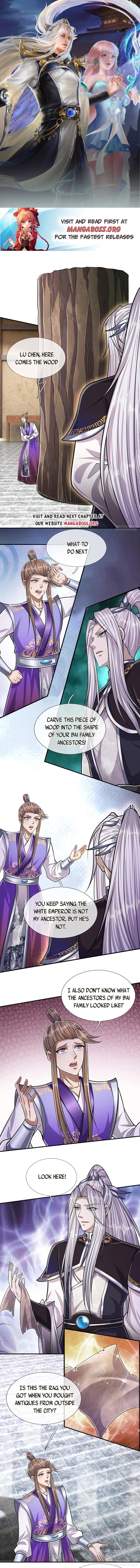 Page 1 of Chapter 197