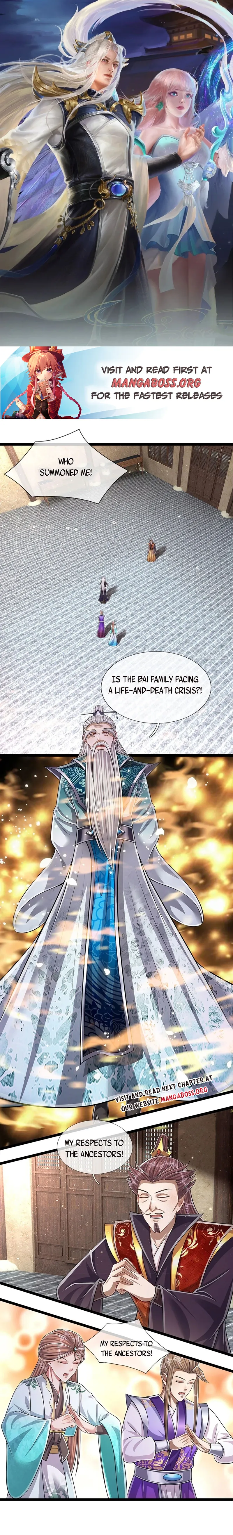 Page 1 of Chapter 202