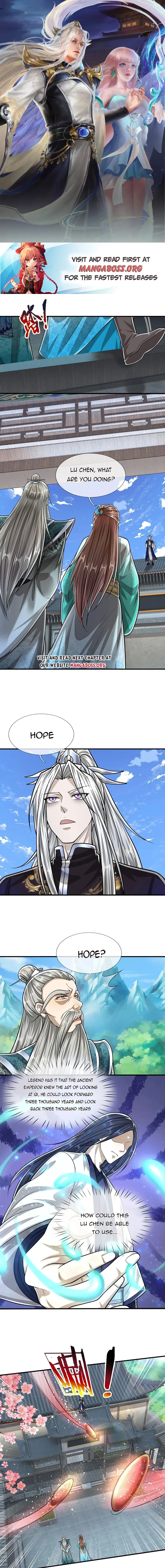 Page 1 of Chapter 204