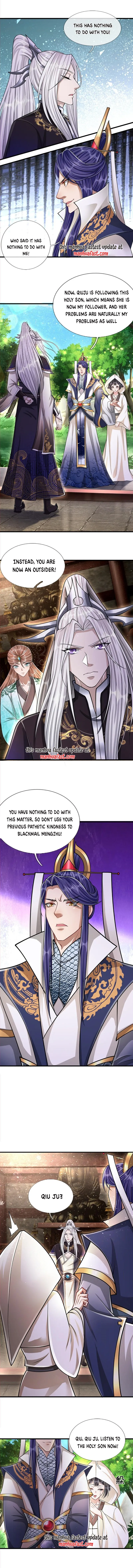 Page 3 of Chapter 226