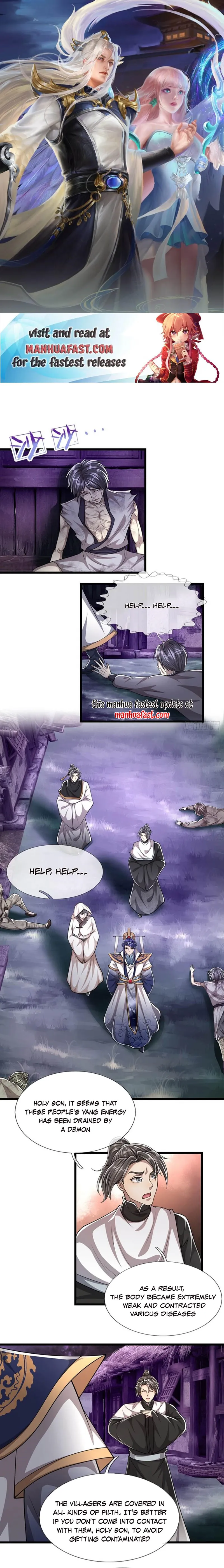 Page 1 of Chapter 227