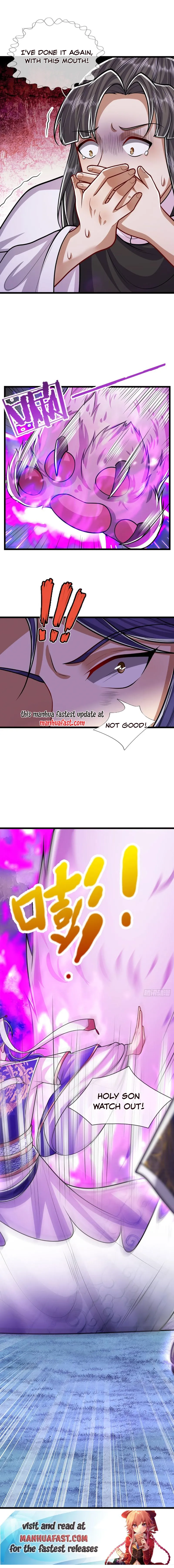 Page 6 of Chapter 233