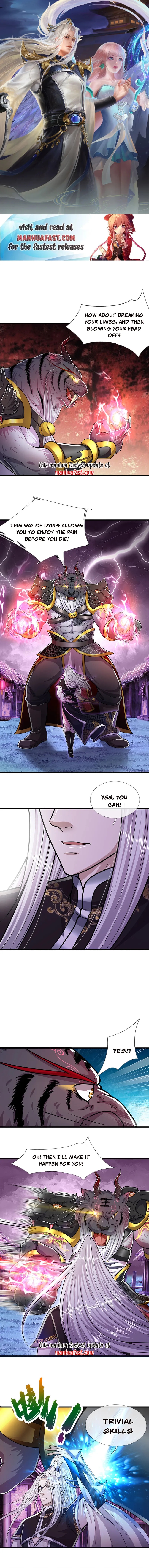 Page 1 of Chapter 237