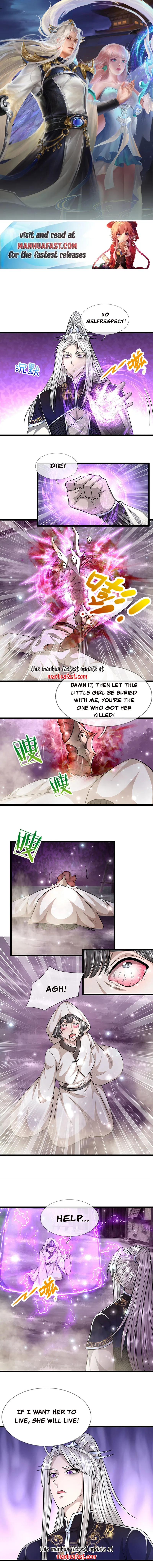 Page 1 of Chapter 238