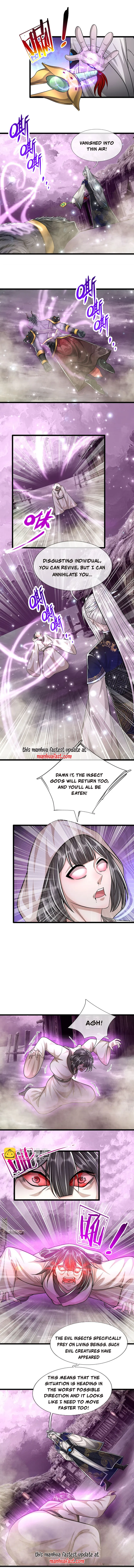 Page 2 of Chapter 238