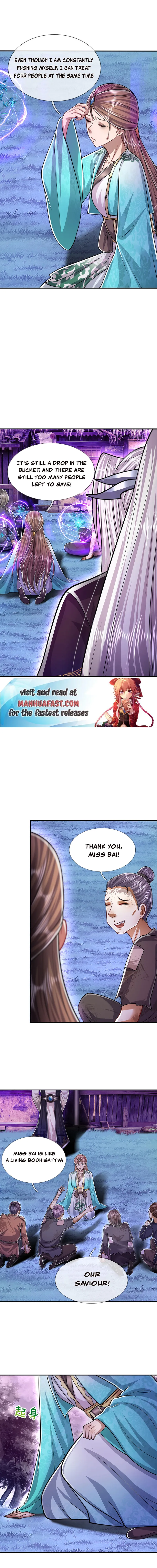 Page 5 of Chapter 238