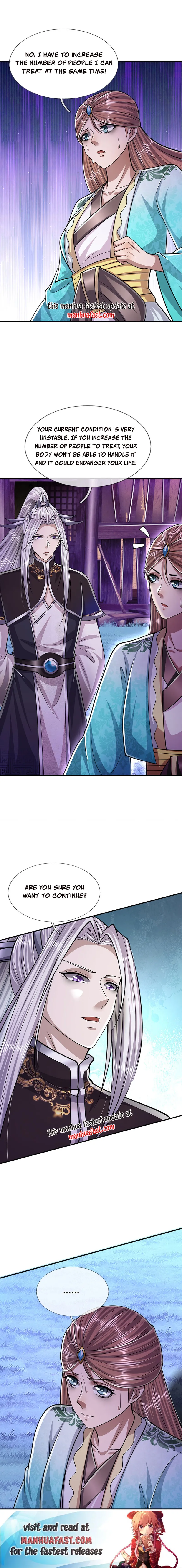 Page 6 of Chapter 238