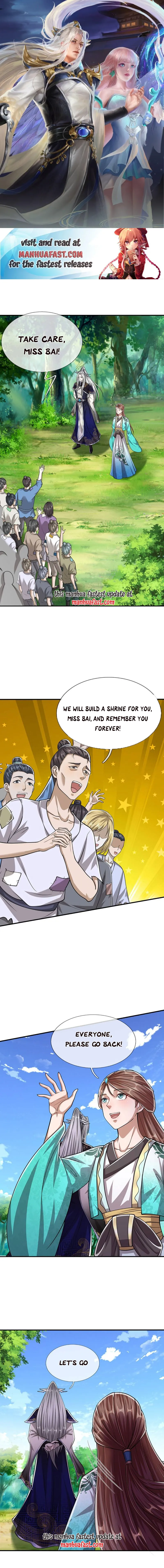 Page 1 of Chapter 241