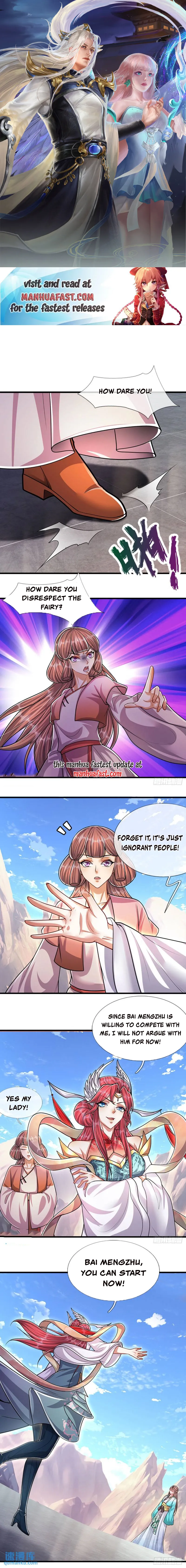Page 1 of Chapter 247