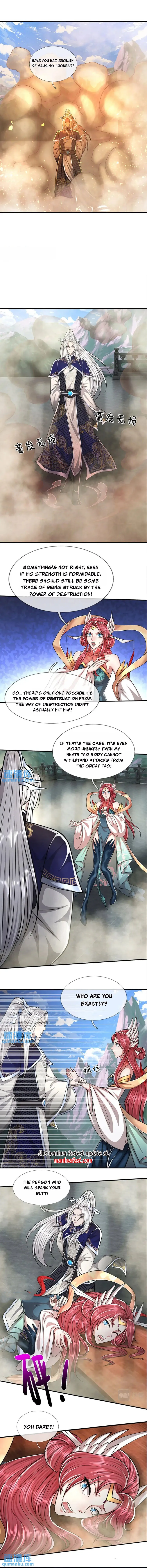 Page 5 of Chapter 248