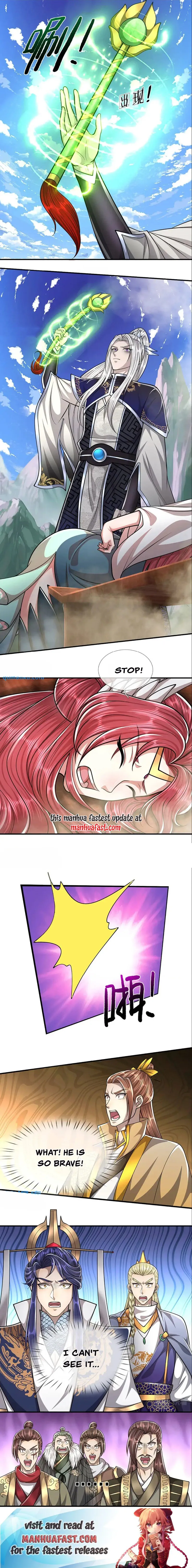 Page 6 of Chapter 248