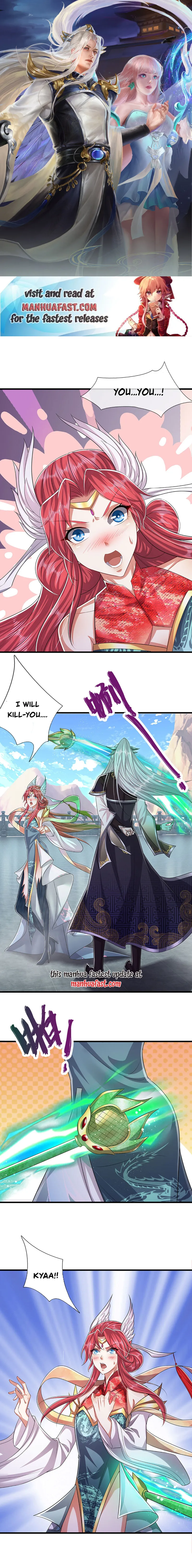 Page 1 of Chapter 249