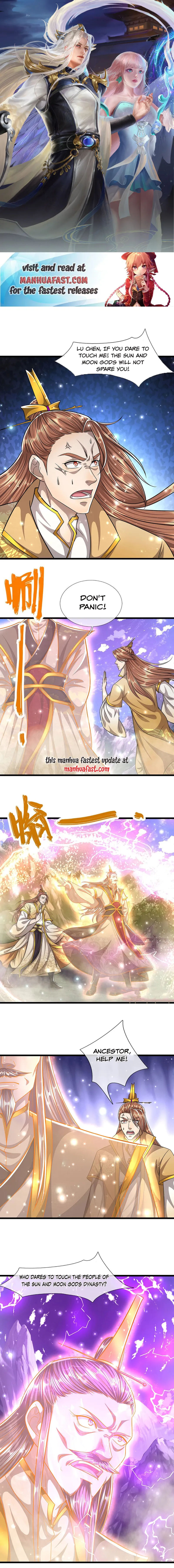 Page 1 of Chapter 251