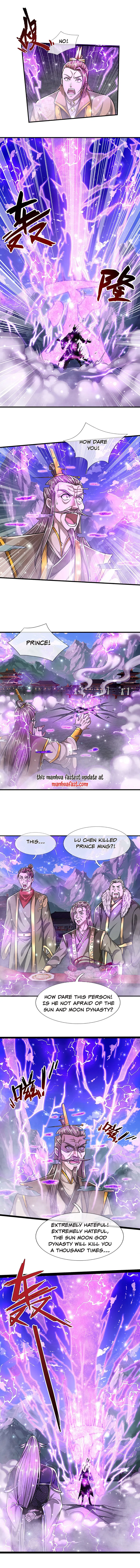 Page 3 of Chapter 251