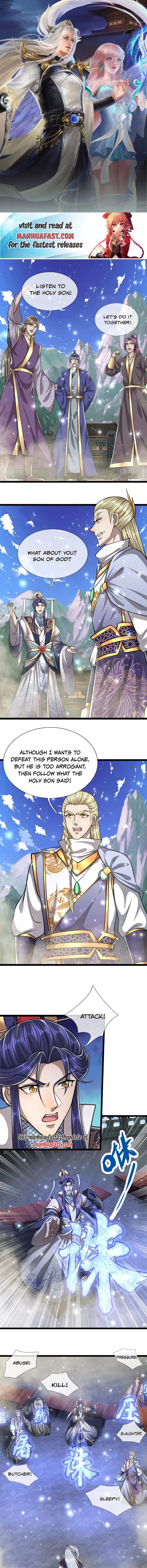Page 1 of Chapter 252