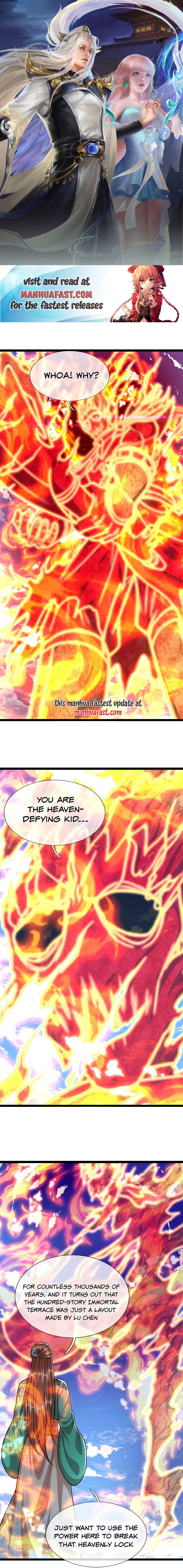 Page 1 of Chapter 254