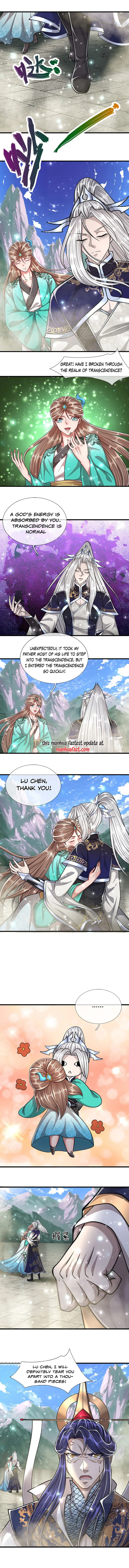Page 5 of Chapter 254