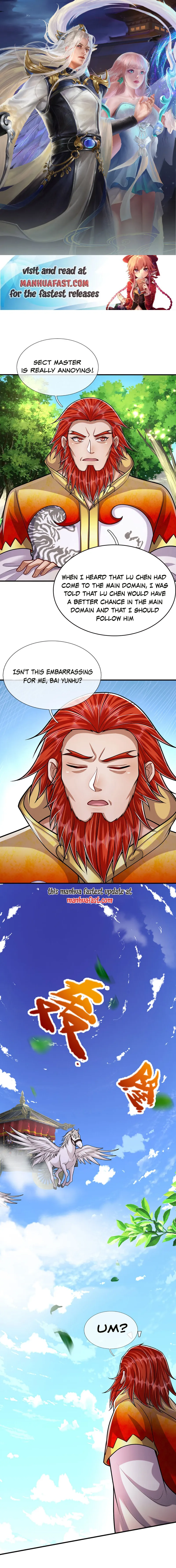 Page 1 of Chapter 255