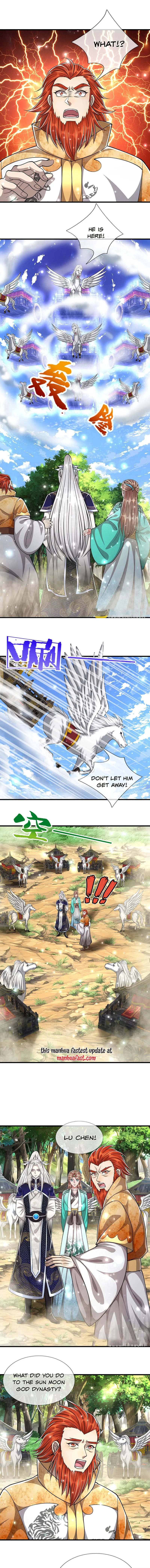 Page 5 of Chapter 255