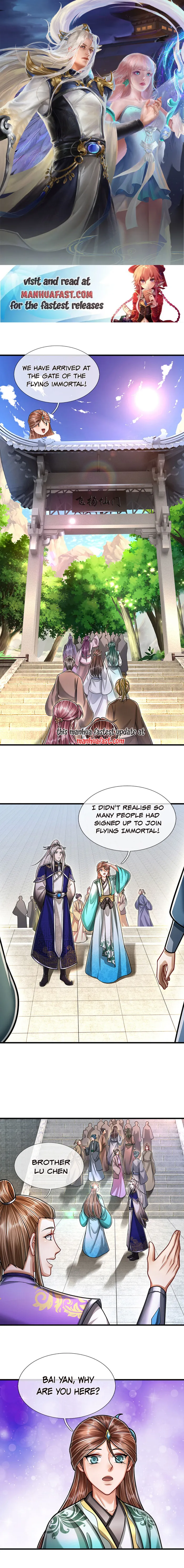 Page 1 of Chapter 260