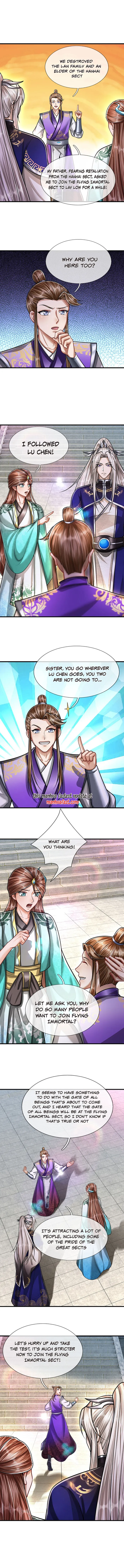 Page 2 of Chapter 260