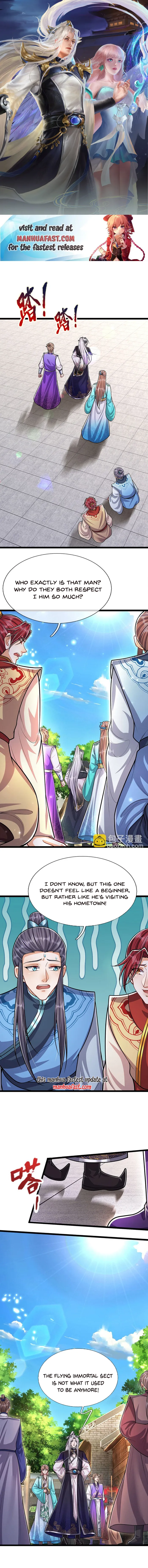 Page 1 of Chapter 262