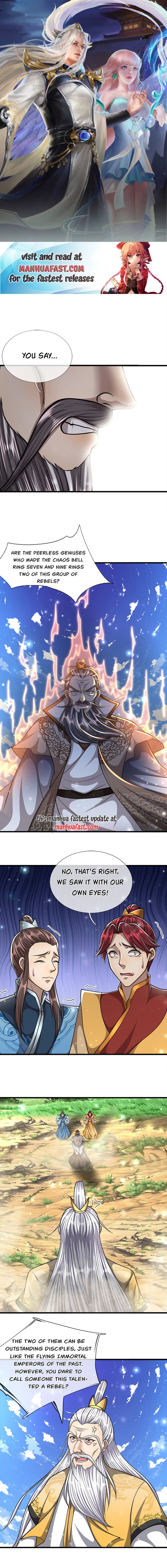 Page 1 of Chapter 267