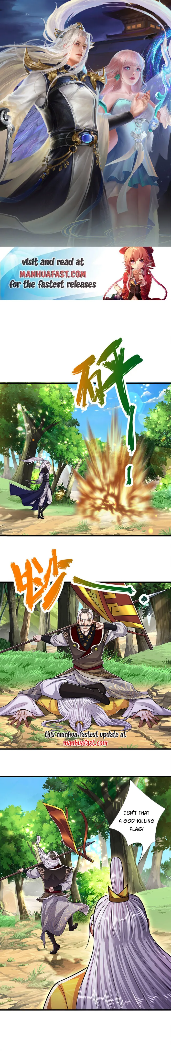 Page 1 of Chapter 270