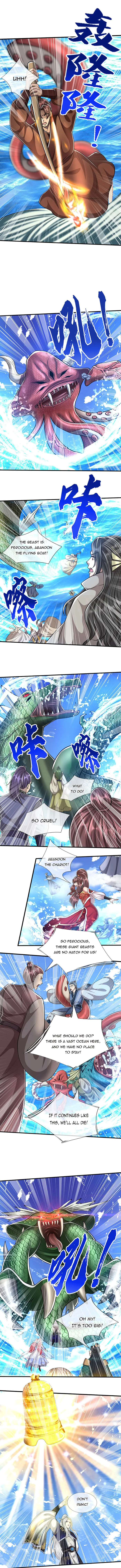 Page 4 of Chapter 275