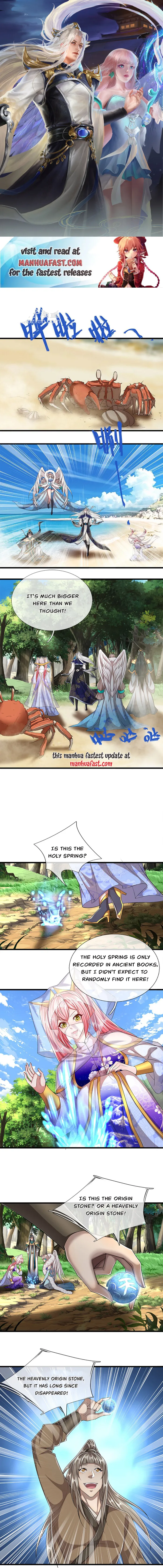 Page 1 of Chapter 277