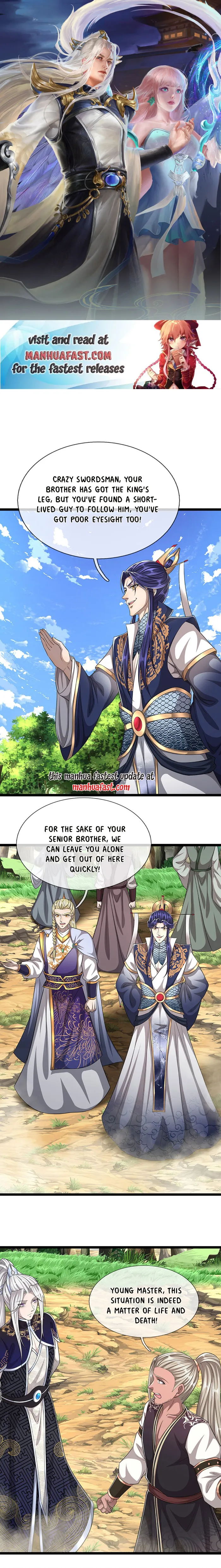 Page 1 of Chapter 288