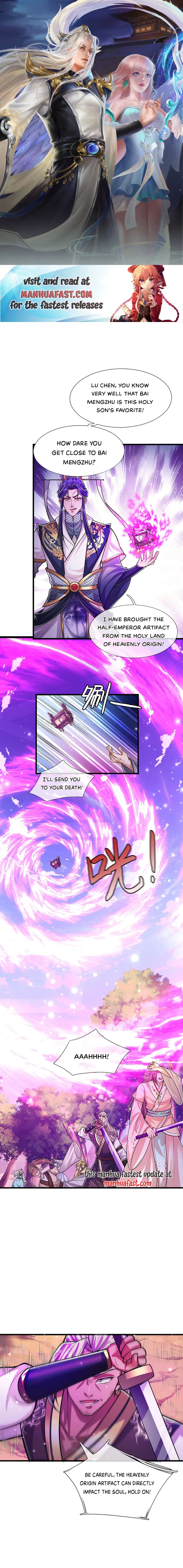 Page 1 of Chapter 289