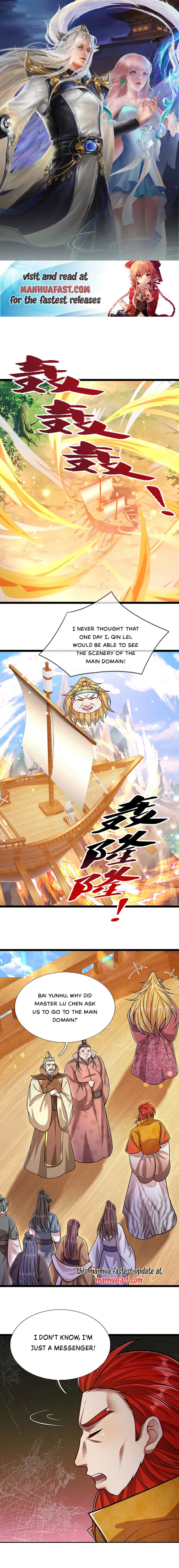 Page 1 of Chapter 291